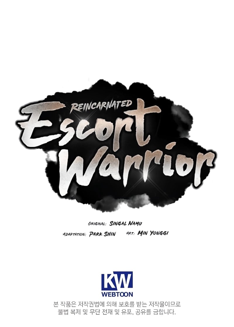 Reincarnated Escort Warrior chapter 71 page 13