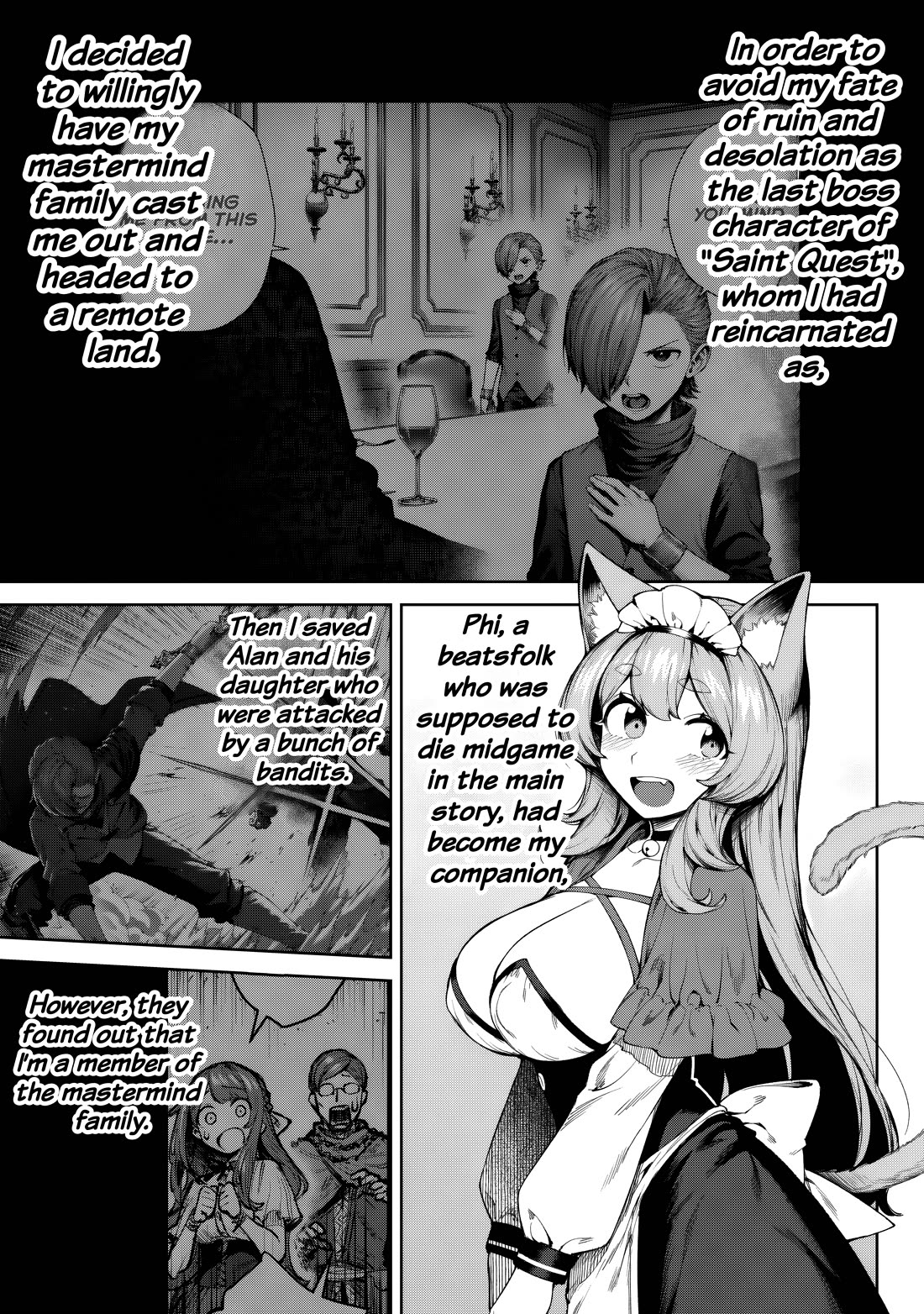 Reincarnated Into a Villainous Family, but I'm Ignoring the Plot and Going Rogue! chapter 5.1 page 2