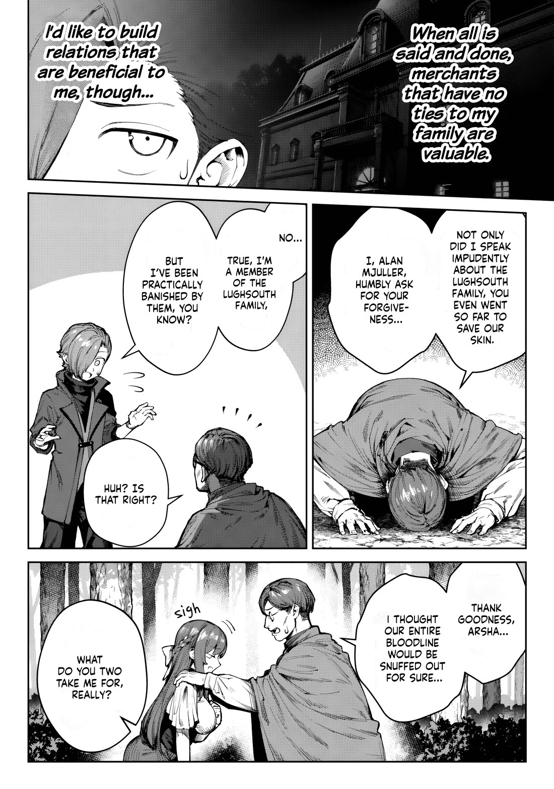 Reincarnated Into a Villainous Family, but I'm Ignoring the Plot and Going Rogue! chapter 5.1 page 5