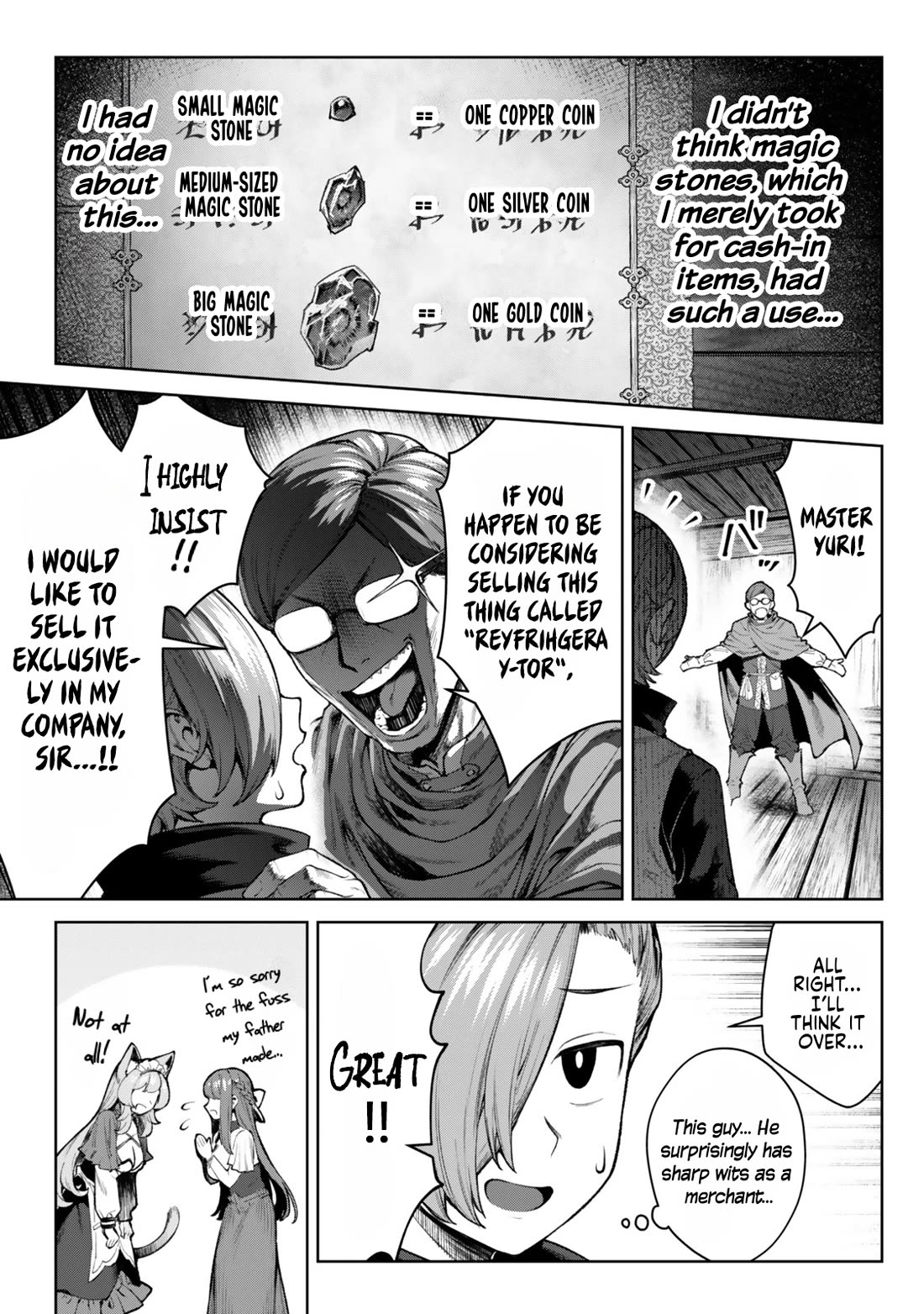 Reincarnated Into a Villainous Family, but I'm Ignoring the Plot and Going Rogue! chapter 5.2 page 2