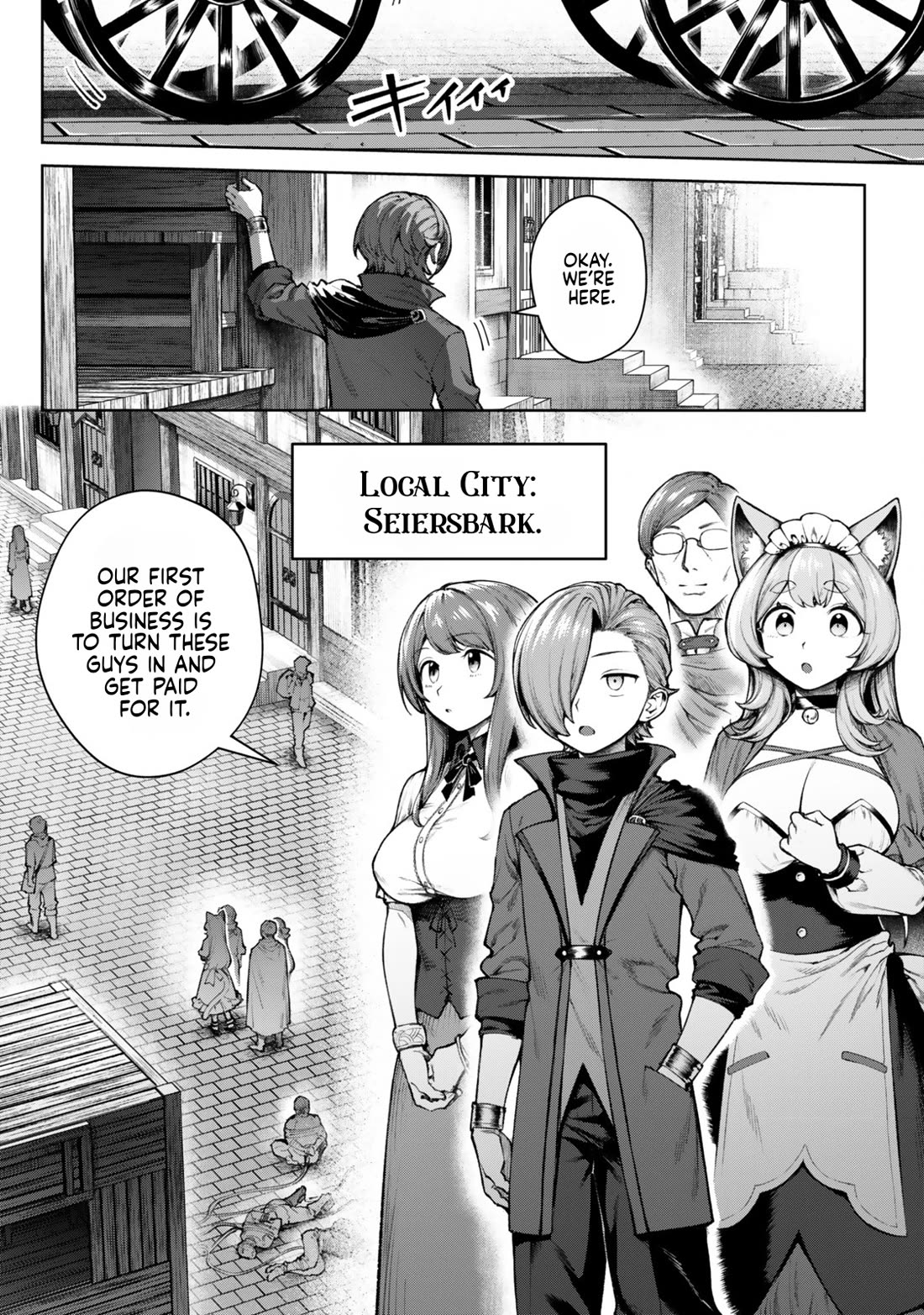 Reincarnated Into a Villainous Family, but I'm Ignoring the Plot and Going Rogue! chapter 5.2 page 3