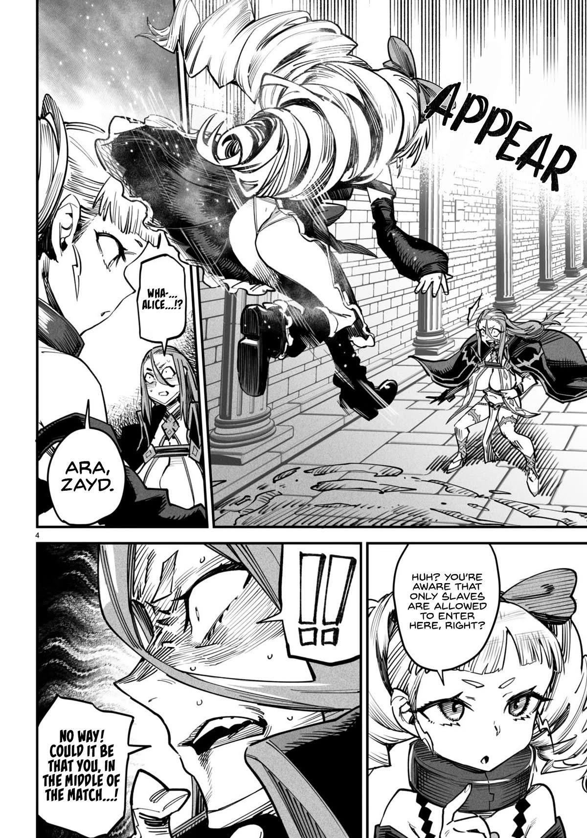 Reincarnation Colosseum - Using The Weakest Skills In Order To Defeat The Strongest Women And Create A Slave Harem chapter 13 page 4