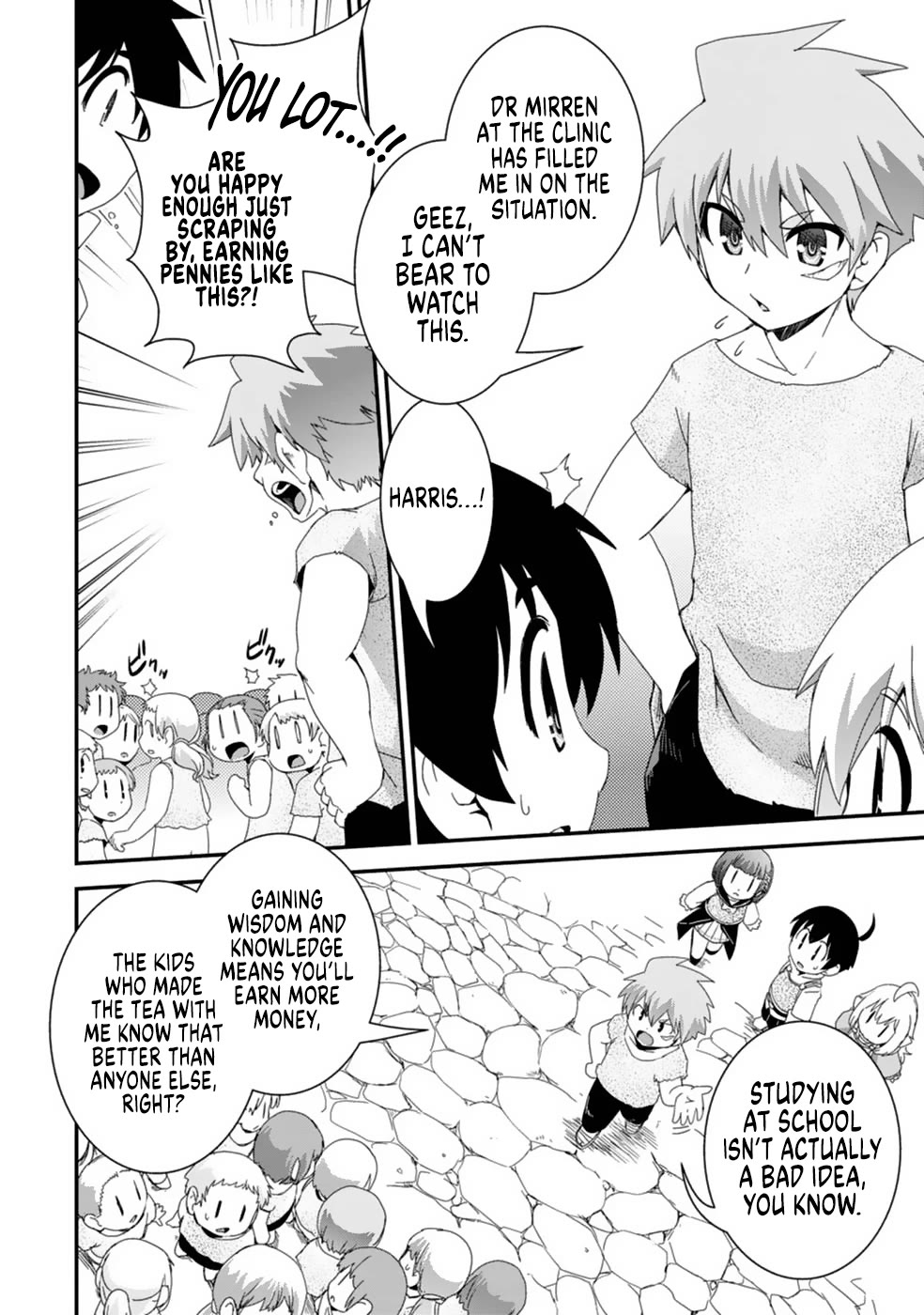 Reincarnation in Another World, Rising from the Slums ~ Gathering and Hunting for Meals to Enjoy a Slow Life~ chapter 11 page 14