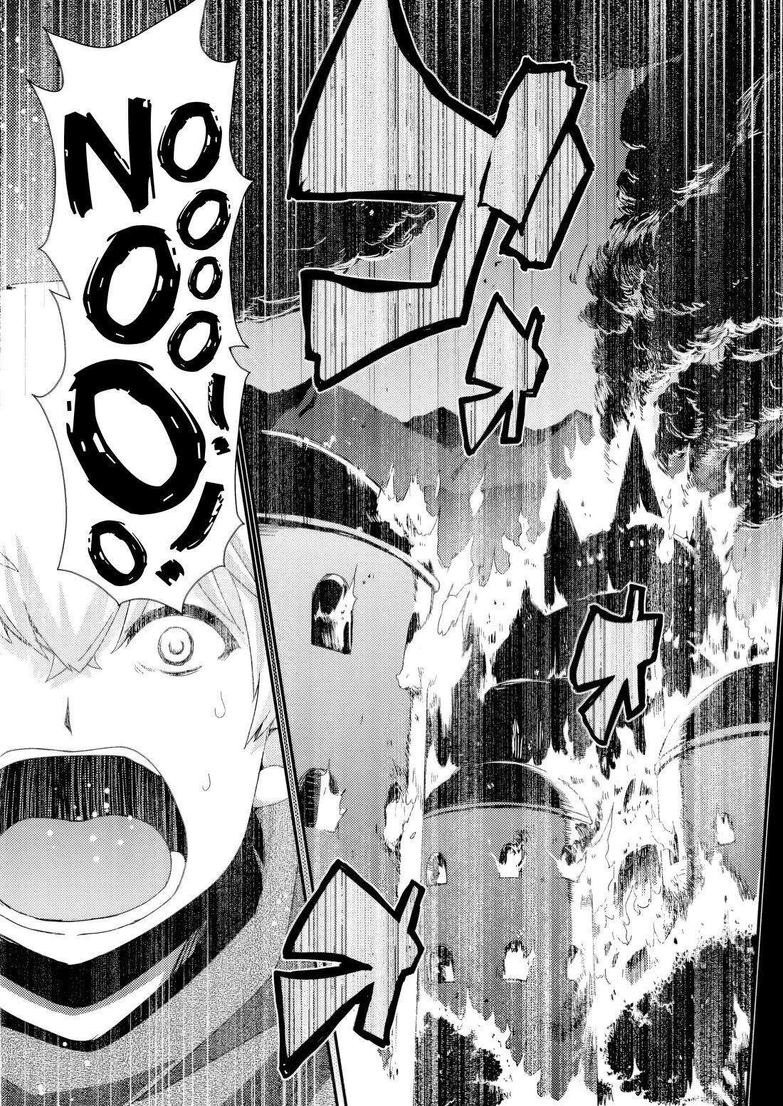 Reincarnation in Another World, Rising from the Slums ~ Gathering and Hunting for Meals to Enjoy a Slow Life~ chapter 12 page 21