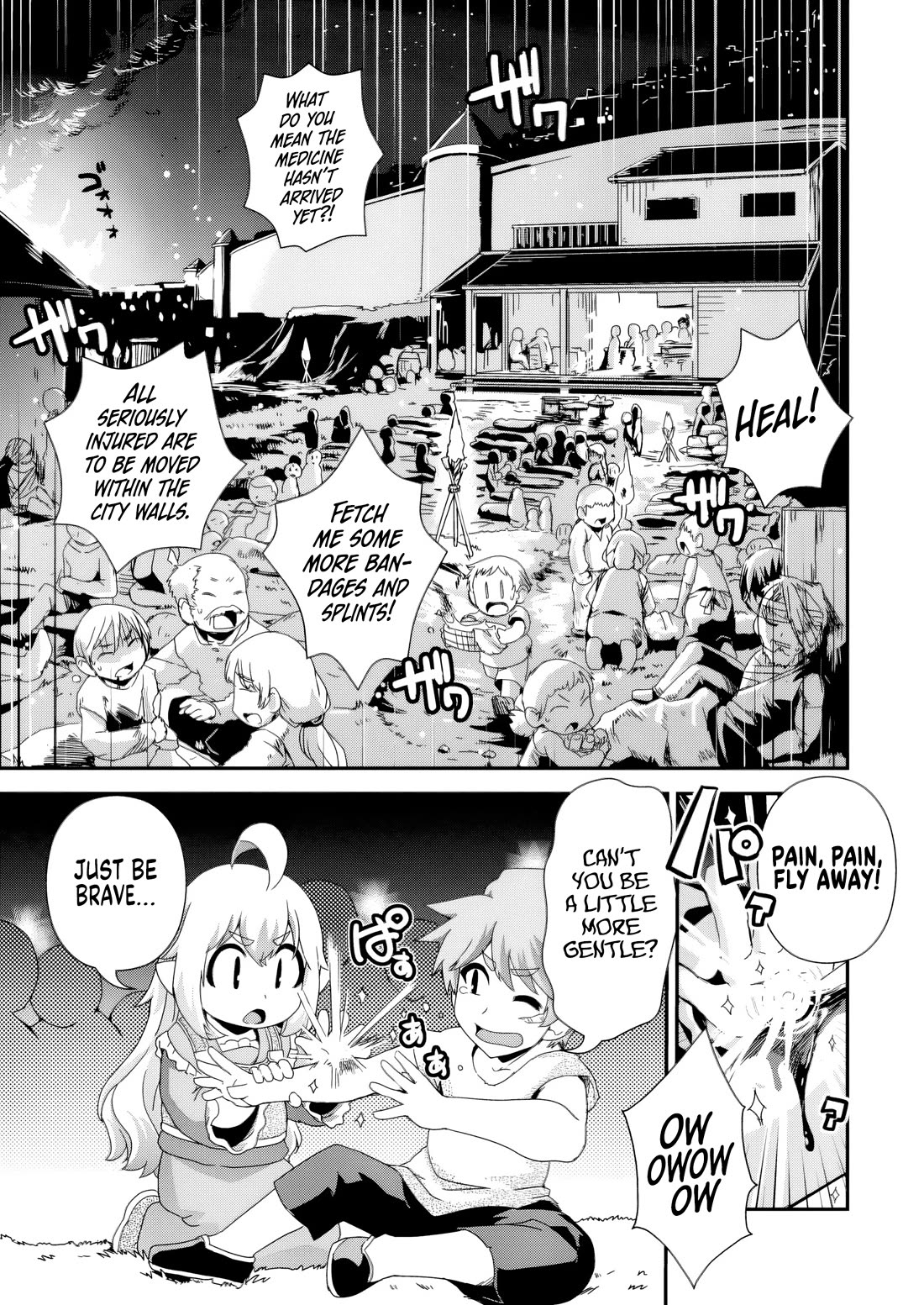 Reincarnation in Another World, Rising from the Slums ~ Gathering and Hunting for Meals to Enjoy a Slow Life~ chapter 15 page 3