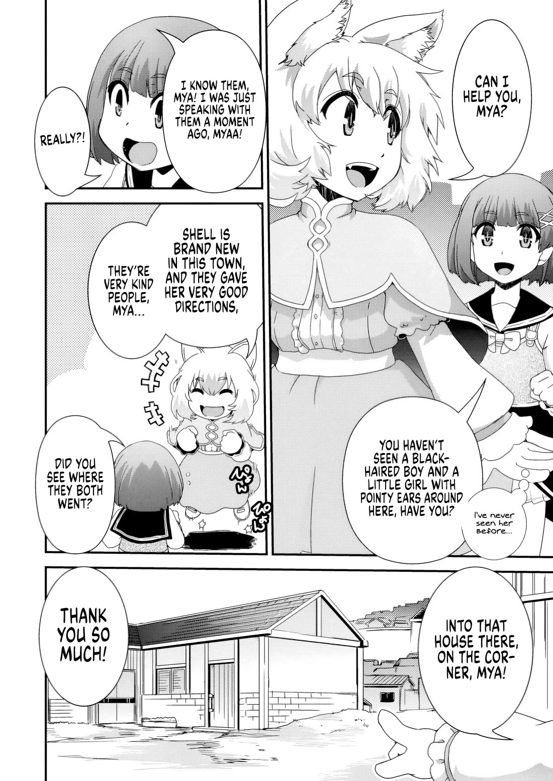 Reincarnation in Another World, Rising from the Slums ~ Gathering and Hunting for Meals to Enjoy a Slow Life~ chapter 16 page 21