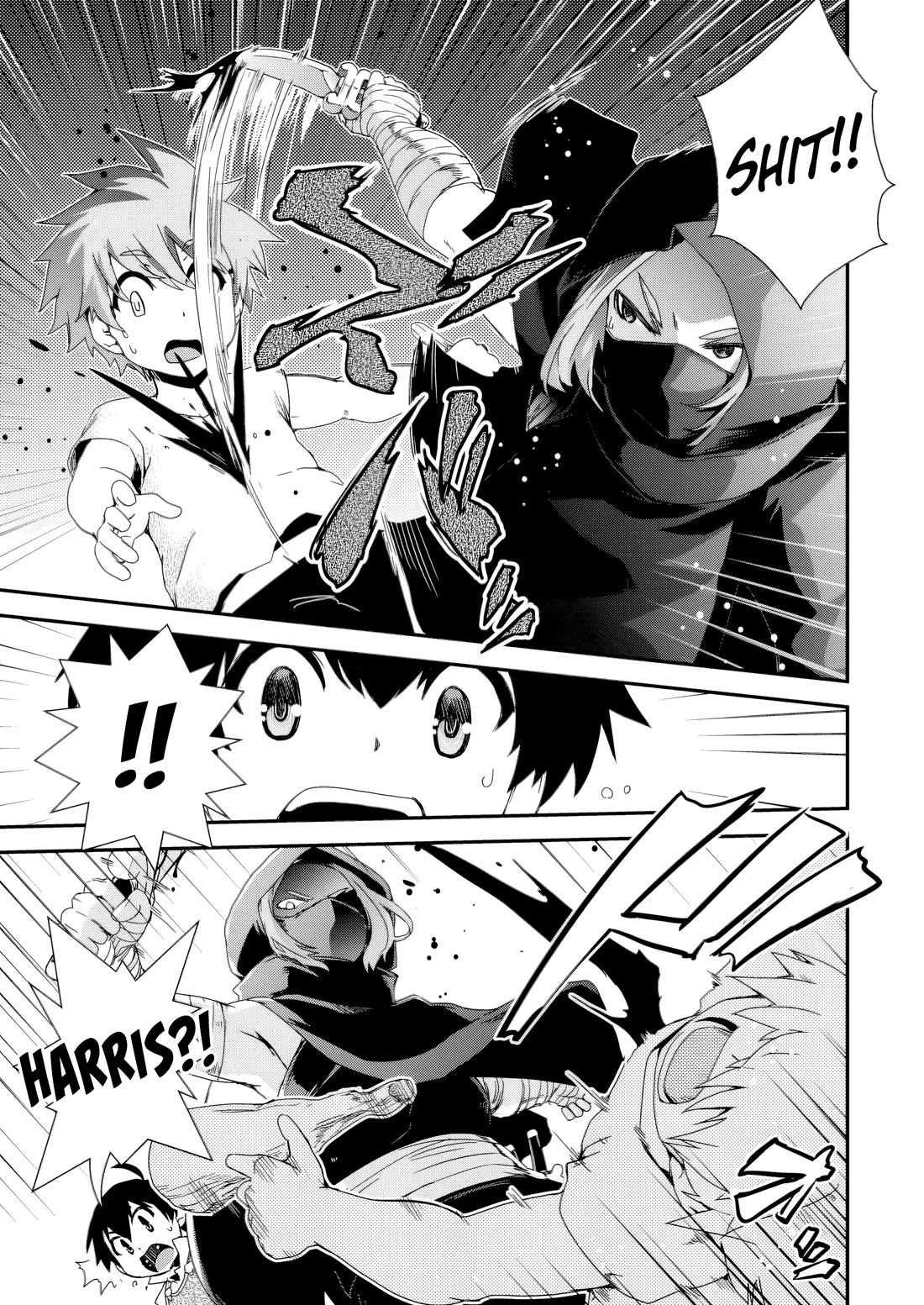 Reincarnation in Another World, Rising from the Slums ~ Gathering and Hunting for Meals to Enjoy a Slow Life~ chapter 16 page 6