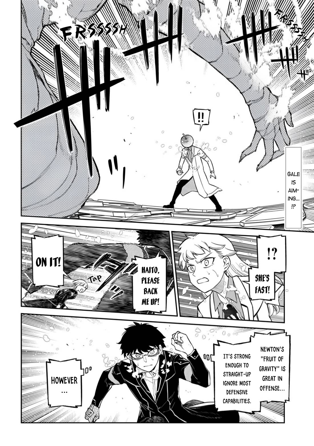 Reincarnation no Kaben chapter 115 page 2