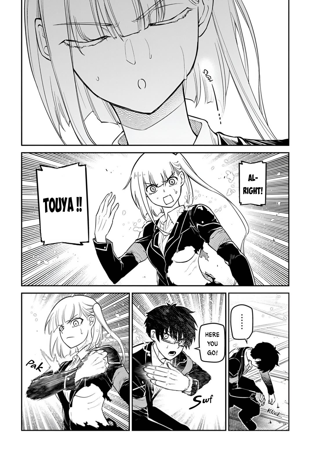 Reincarnation no Kaben chapter 117 page 2