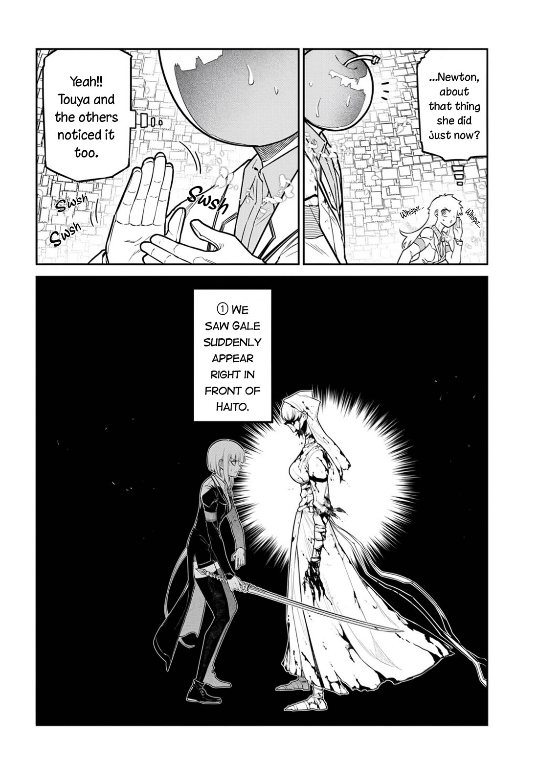 Reincarnation no Kaben chapter 117 page 6