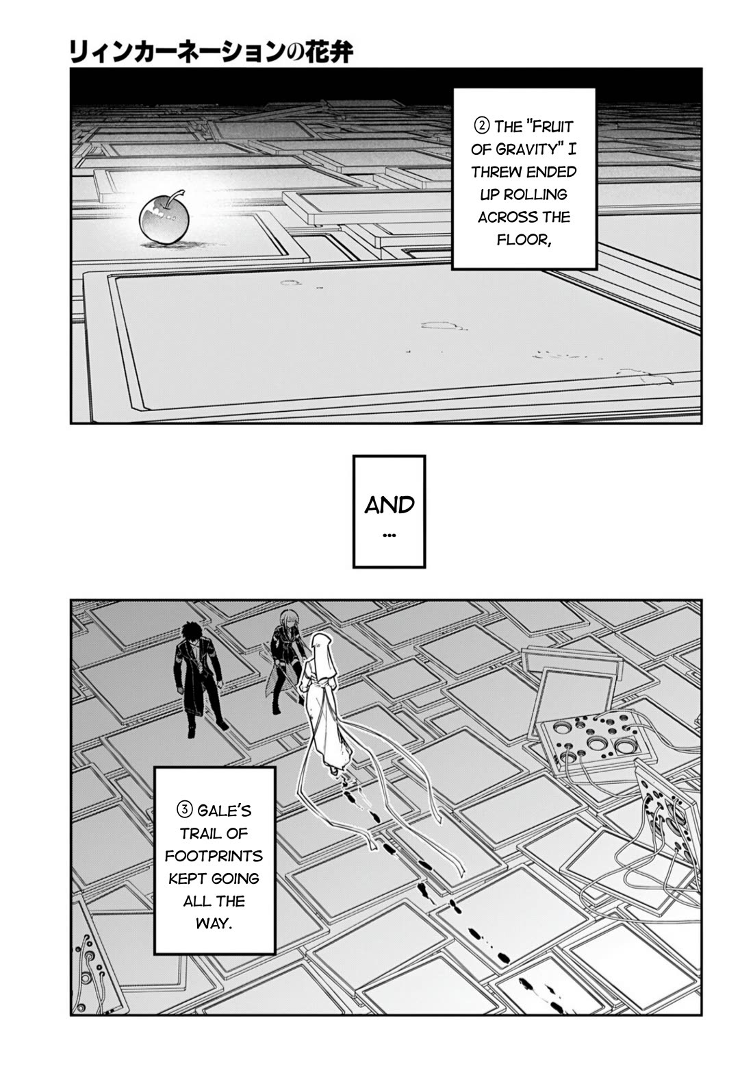Reincarnation no Kaben chapter 117 page 7