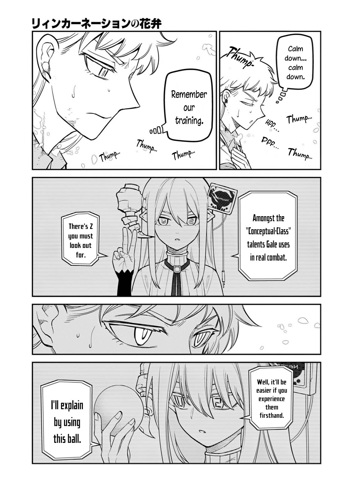 Reincarnation no Kaben chapter 117 page 9