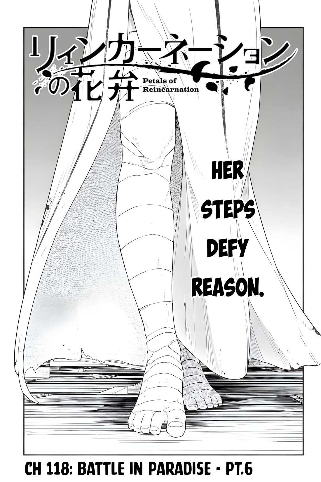 Reincarnation no Kaben chapter 118 page 1