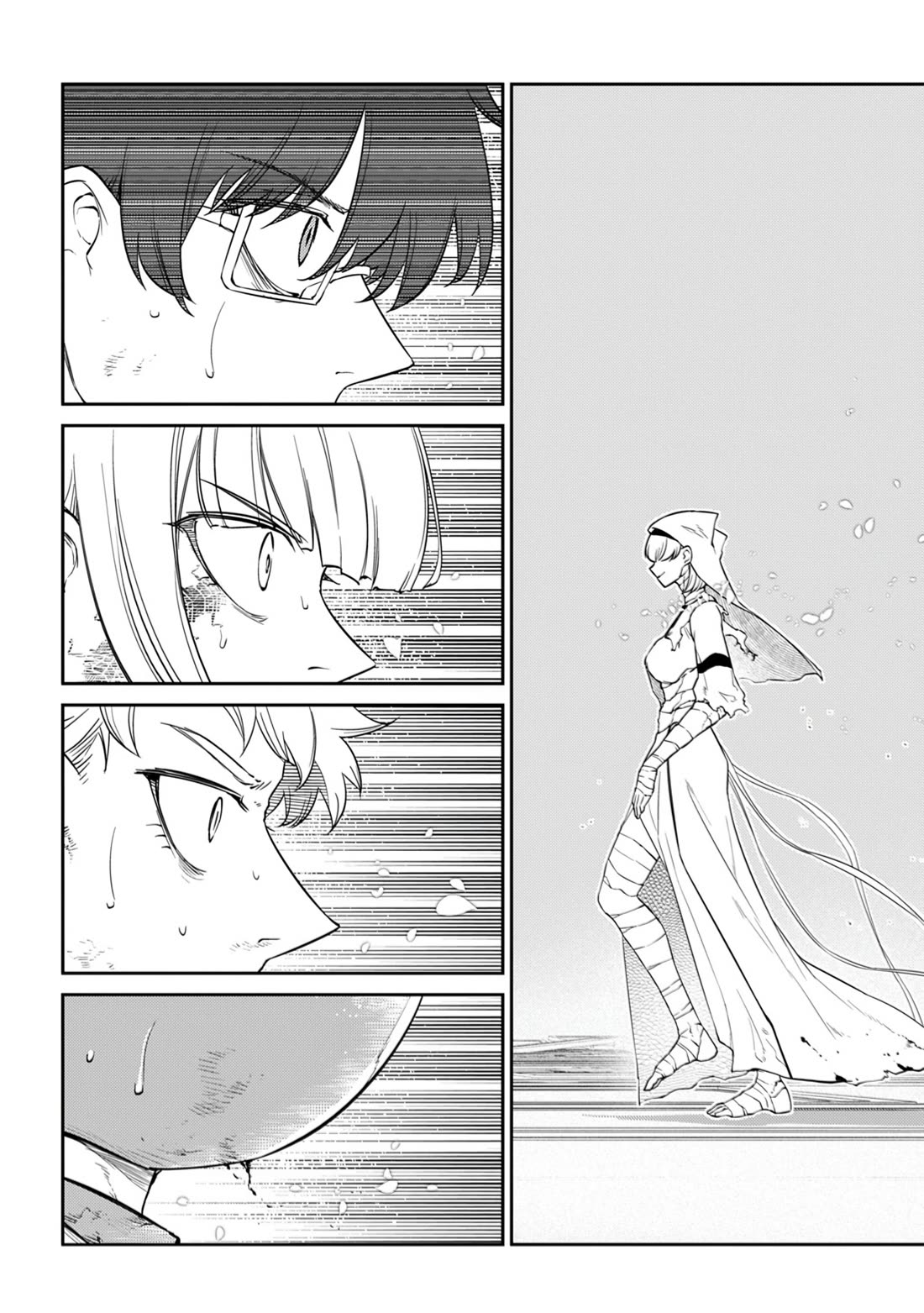 Reincarnation no Kaben chapter 118 page 3