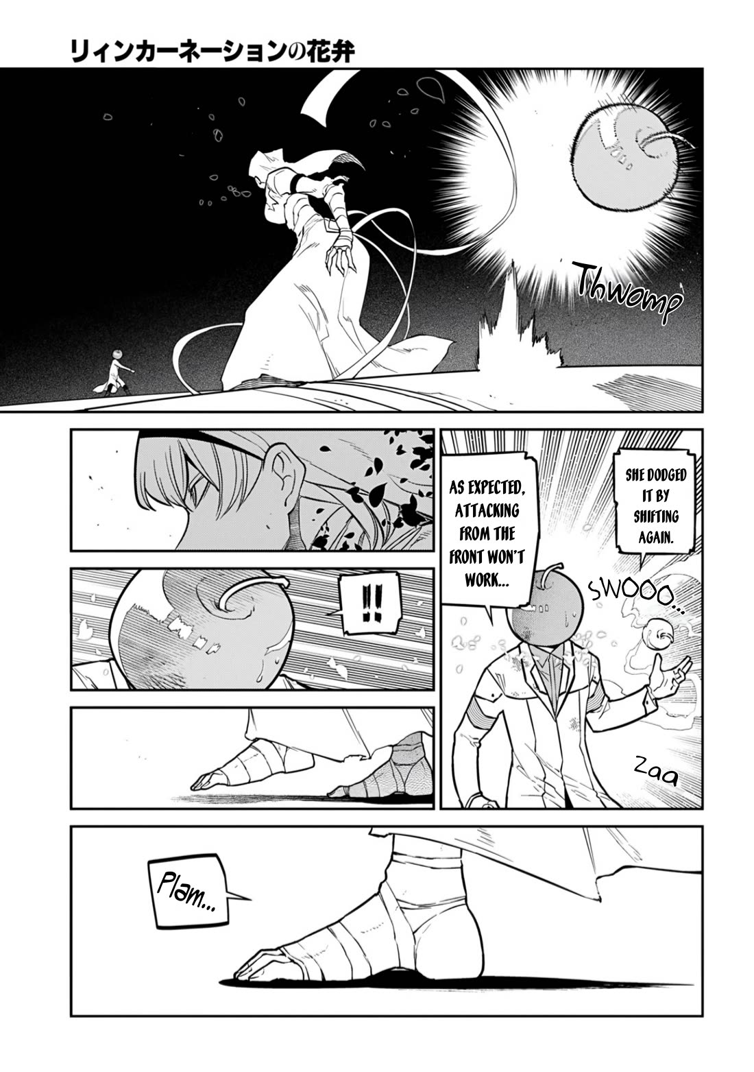 Reincarnation no Kaben chapter 118 page 33