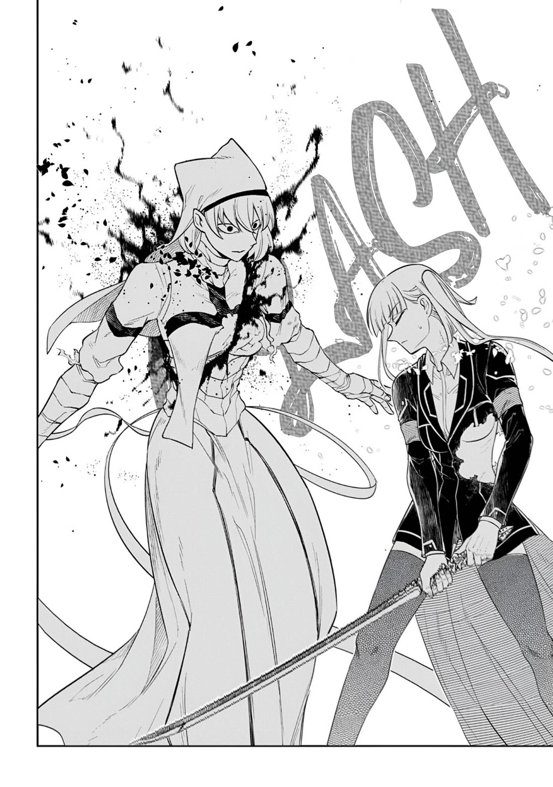 Reincarnation no Kaben chapter 118 page 42