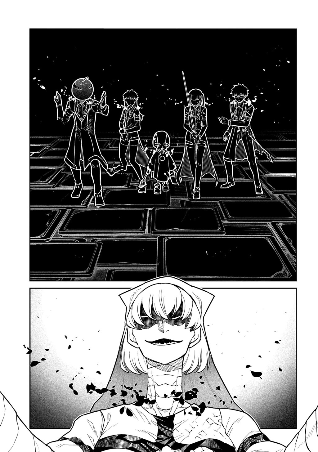Reincarnation no Kaben chapter 119 page 16