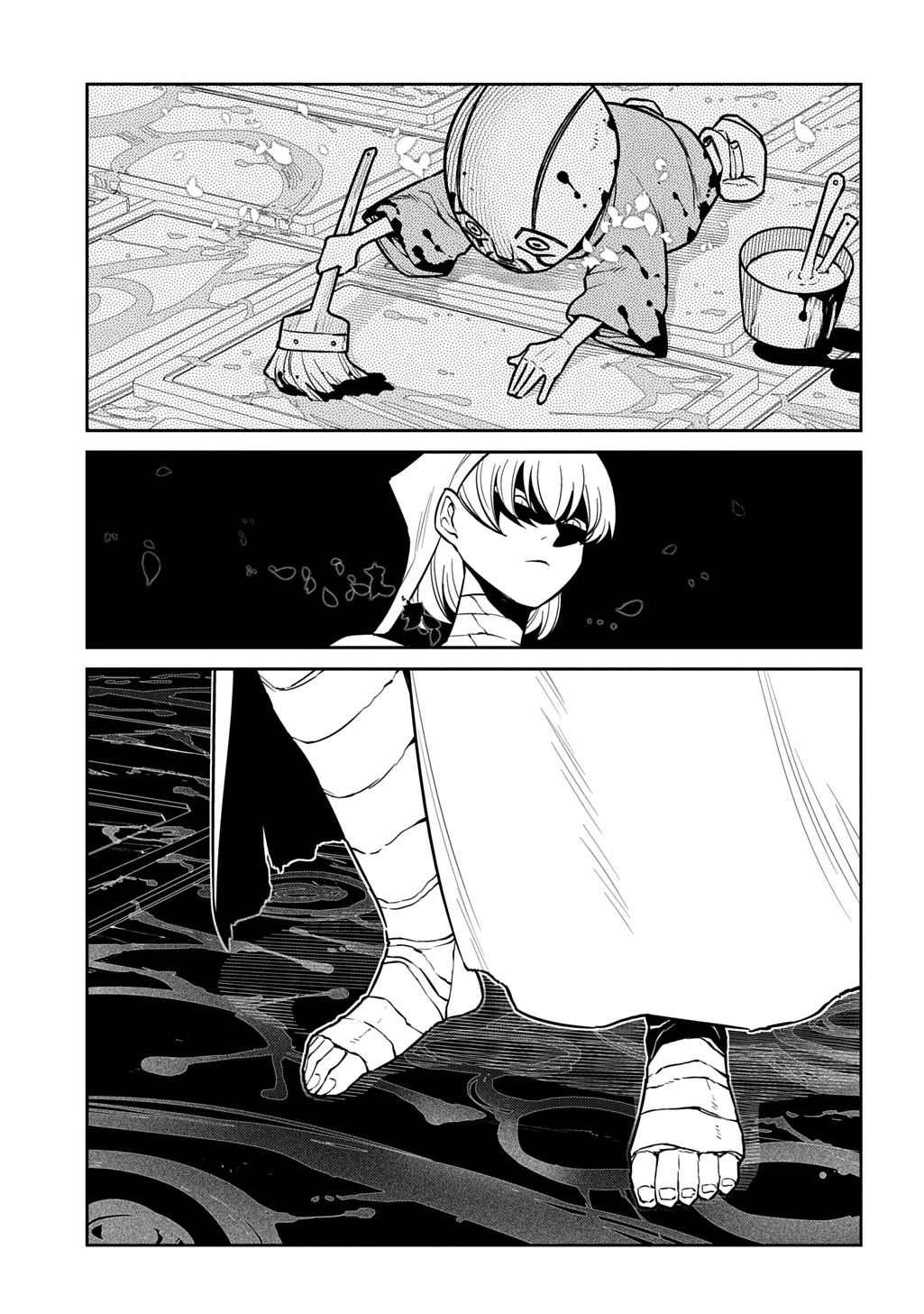 Reincarnation no Kaben chapter 119 page 24