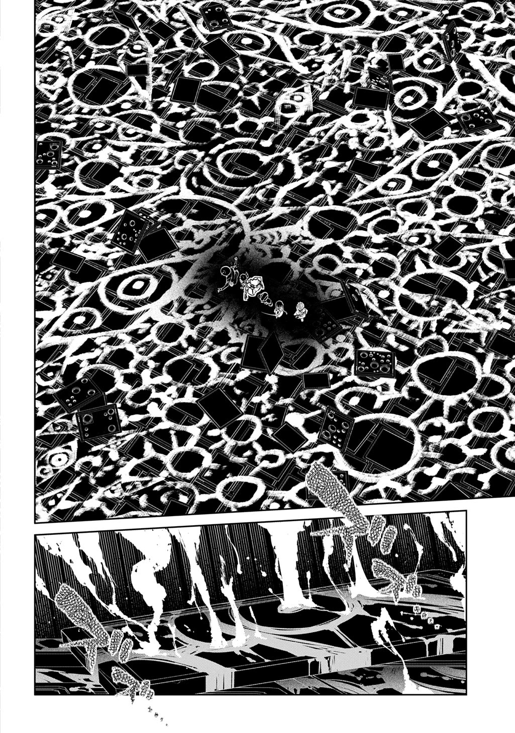 Reincarnation no Kaben chapter 119 page 25