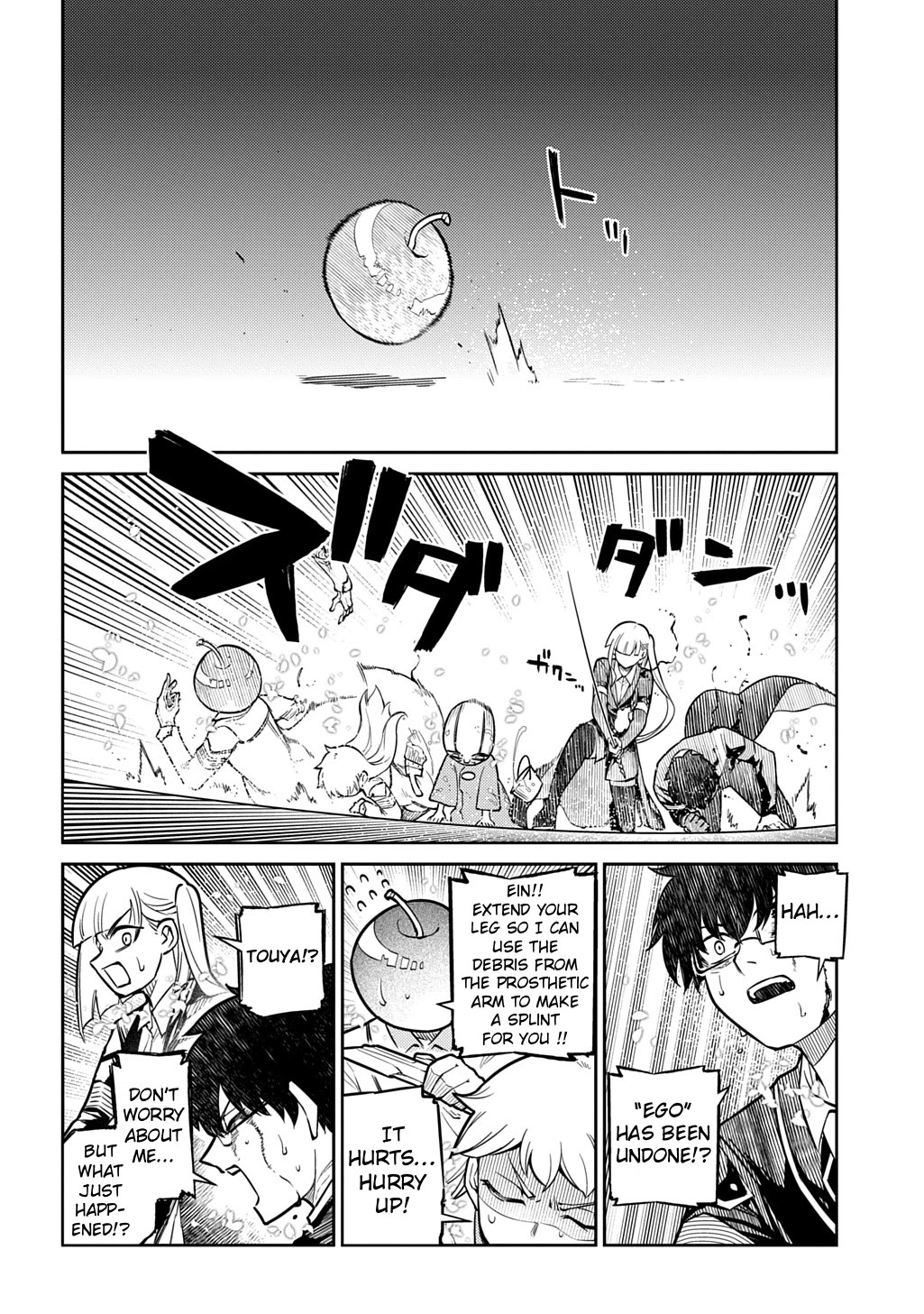 Reincarnation no Kaben chapter 119 page 28