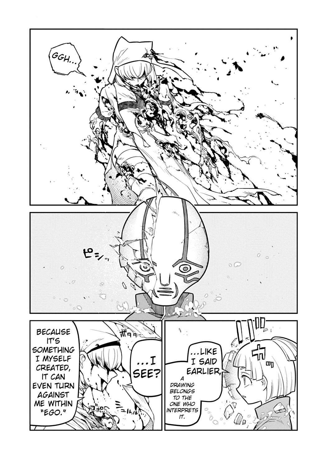 Reincarnation no Kaben chapter 119 page 29