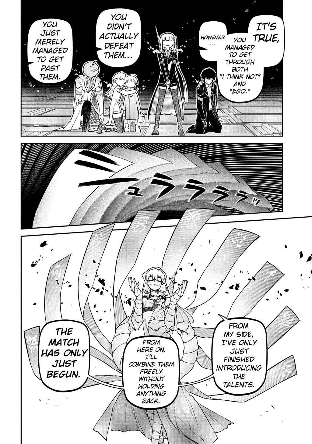 Reincarnation no Kaben chapter 119 page 32
