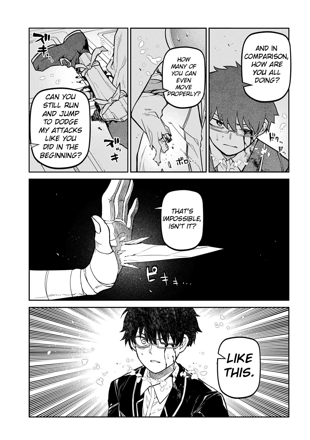 Reincarnation no Kaben chapter 119 page 33