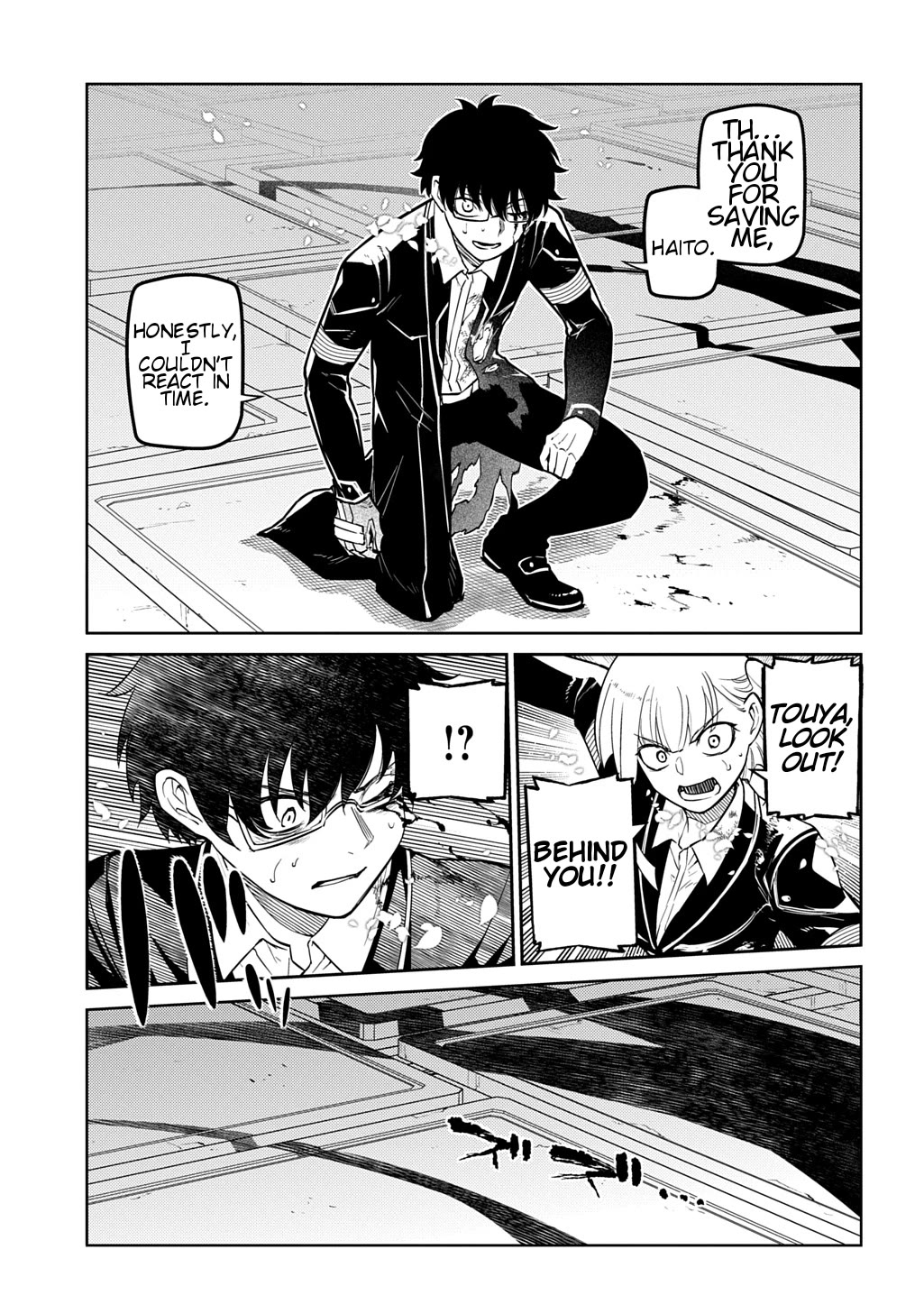 Reincarnation no Kaben chapter 119 page 35