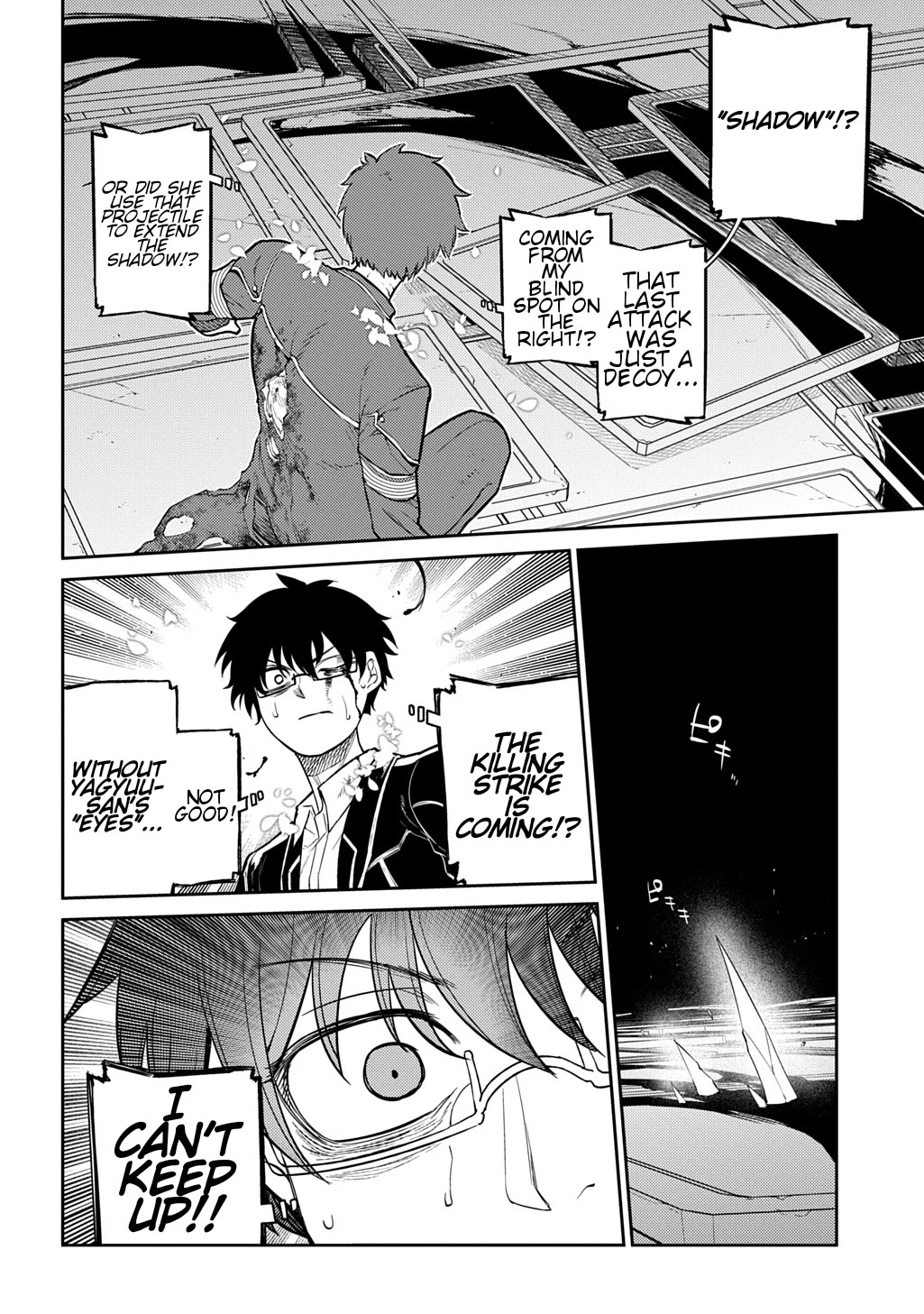 Reincarnation no Kaben chapter 119 page 36