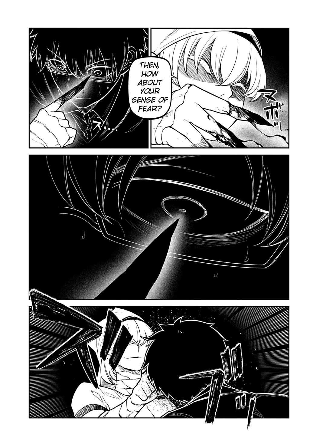 Reincarnation no Kaben chapter 119 page 8