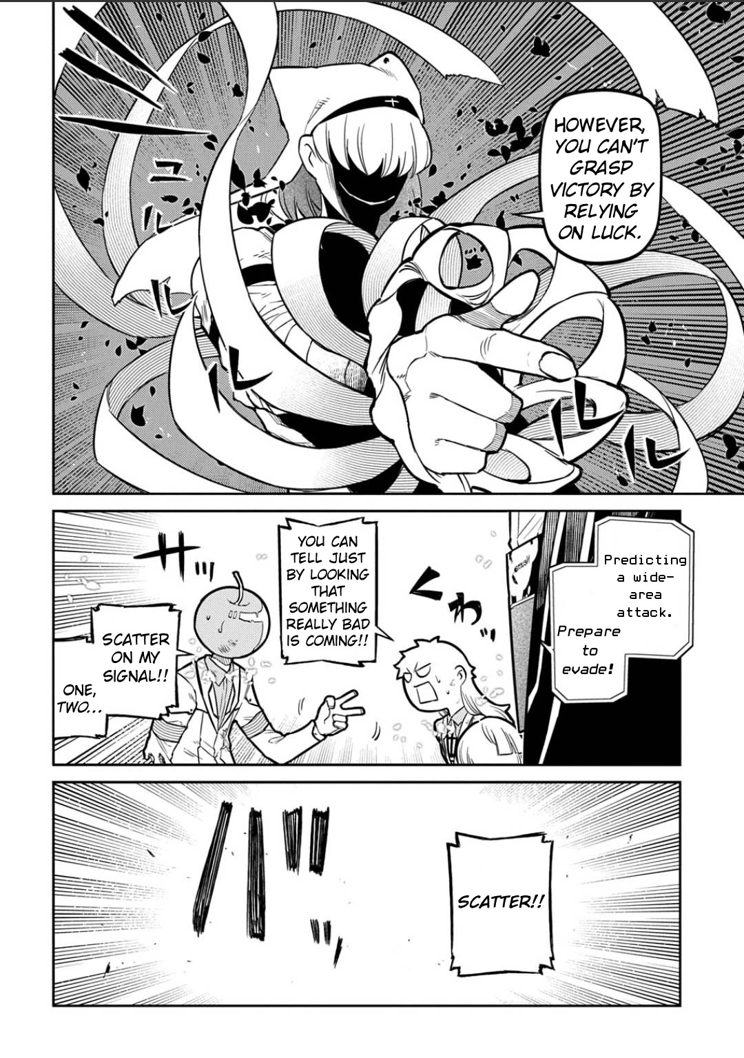 Reincarnation no Kaben chapter 120 page 6