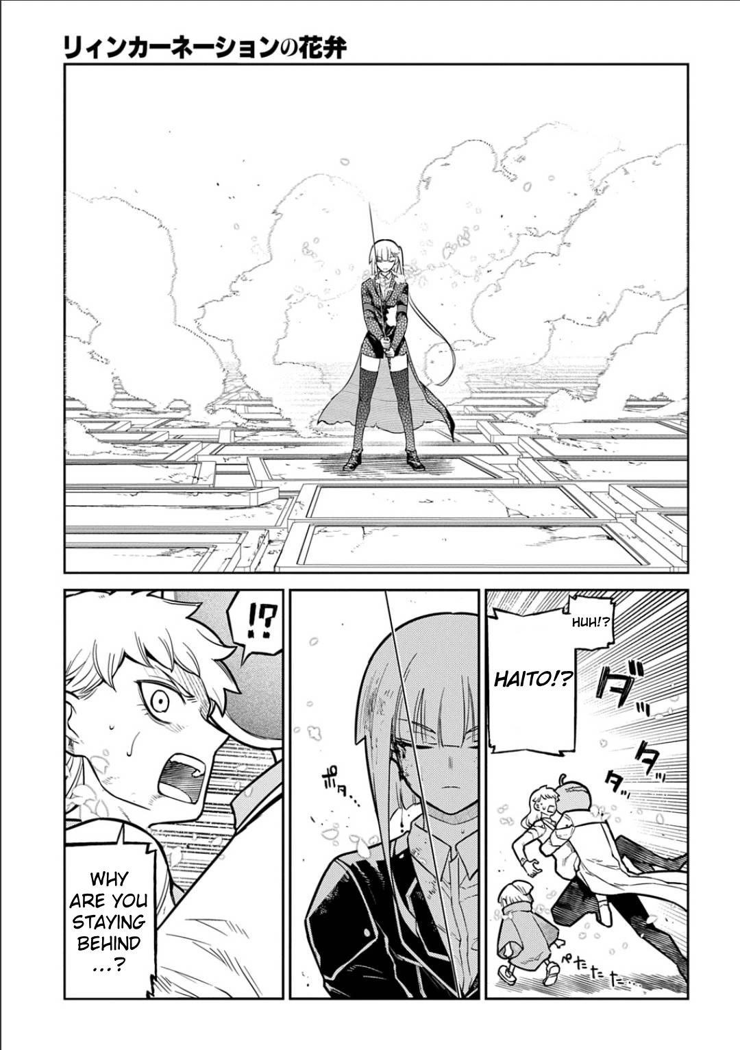 Reincarnation no Kaben chapter 120 page 7