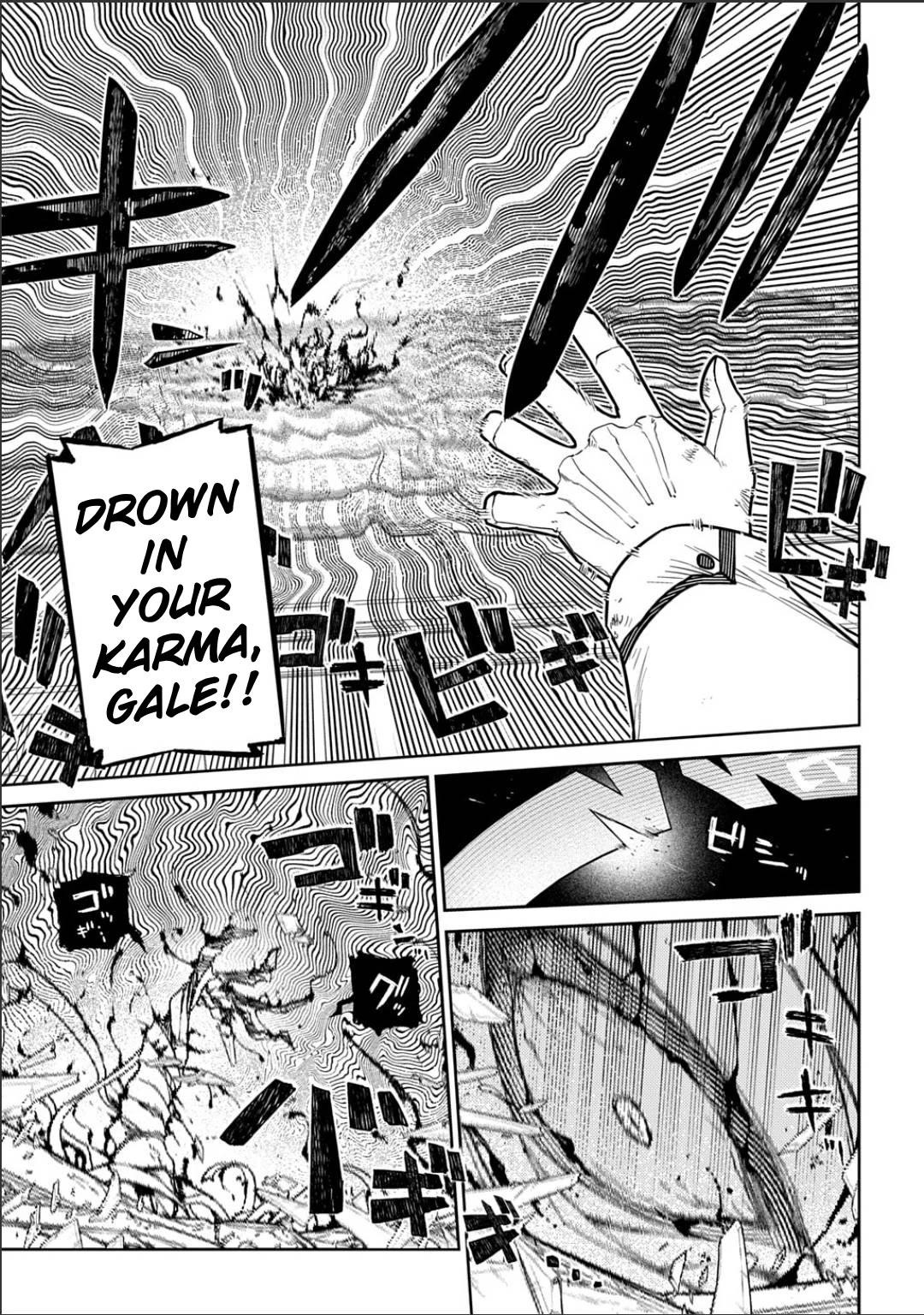 Reincarnation no Kaben chapter 121 page 13