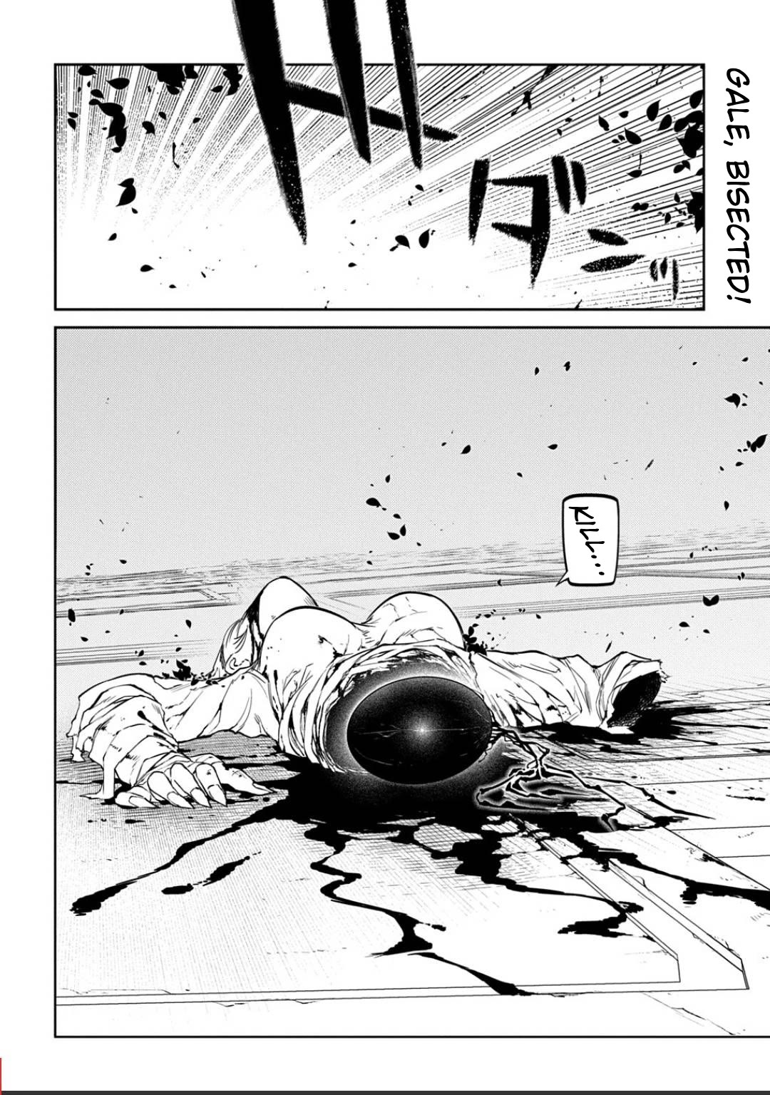Reincarnation no Kaben chapter 121 page 27