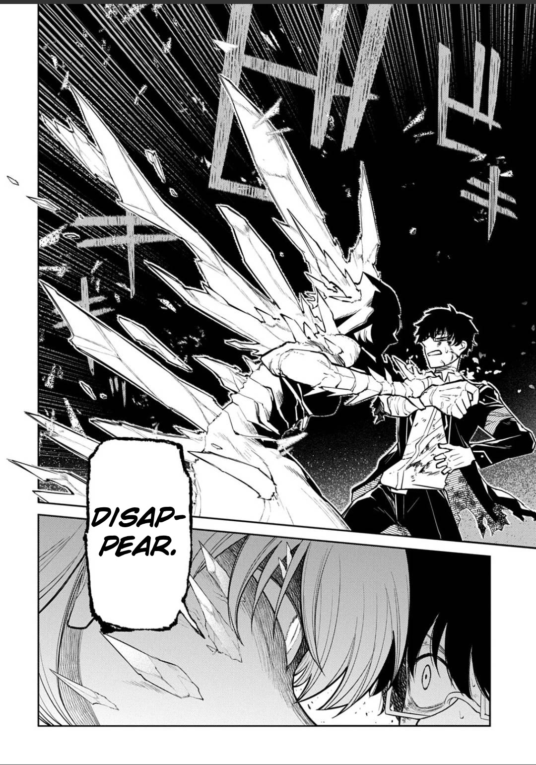 Reincarnation no Kaben chapter 121 page 6