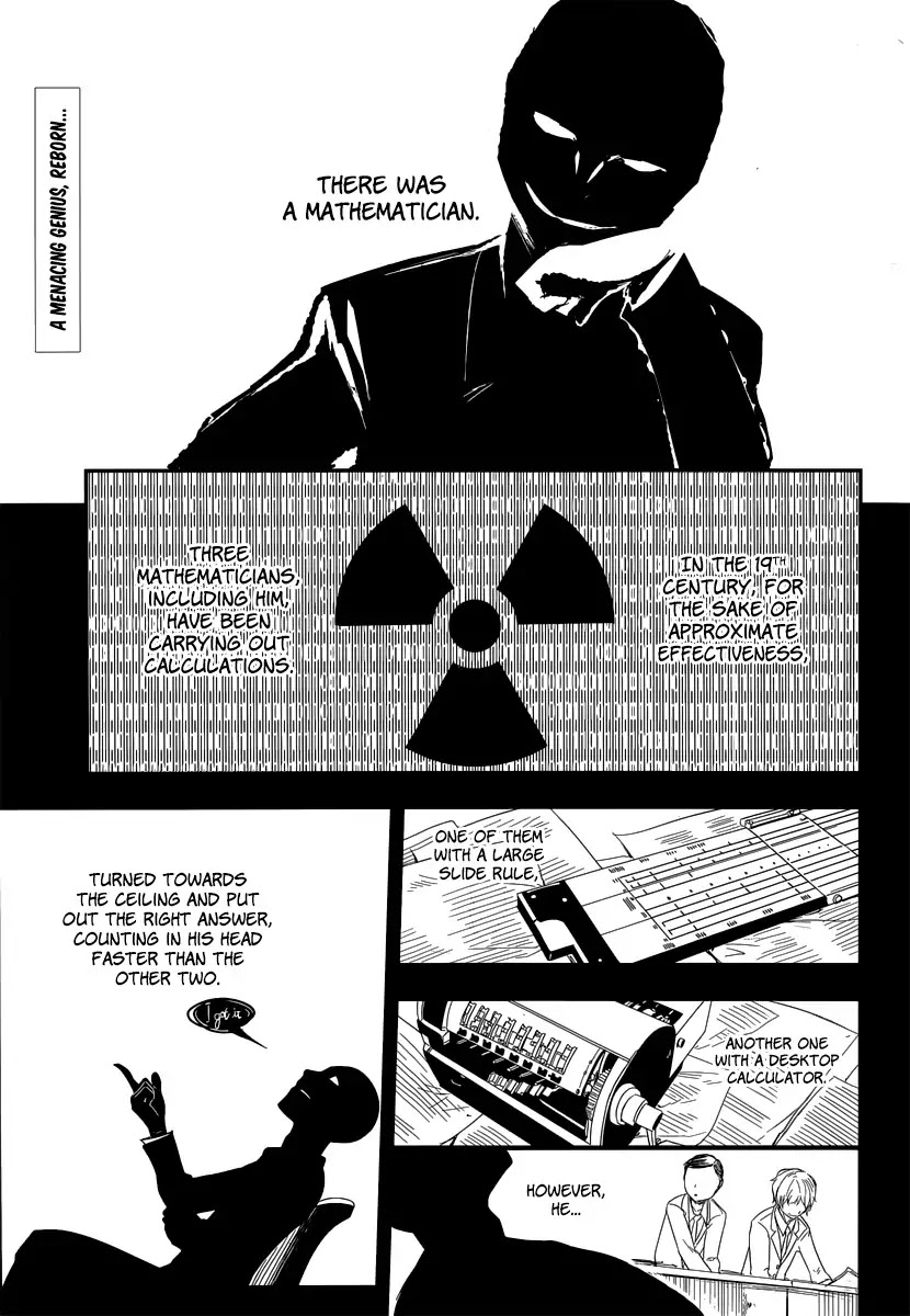 Reincarnation no Kaben chapter 3 page 3