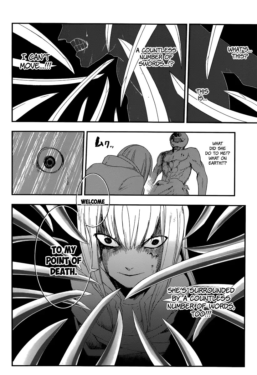 Reincarnation no Kaben chapter 3 page 35