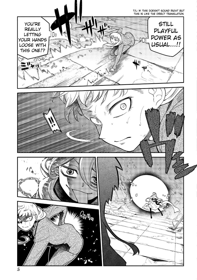 Reincarnation no Kaben chapter 64 page 7