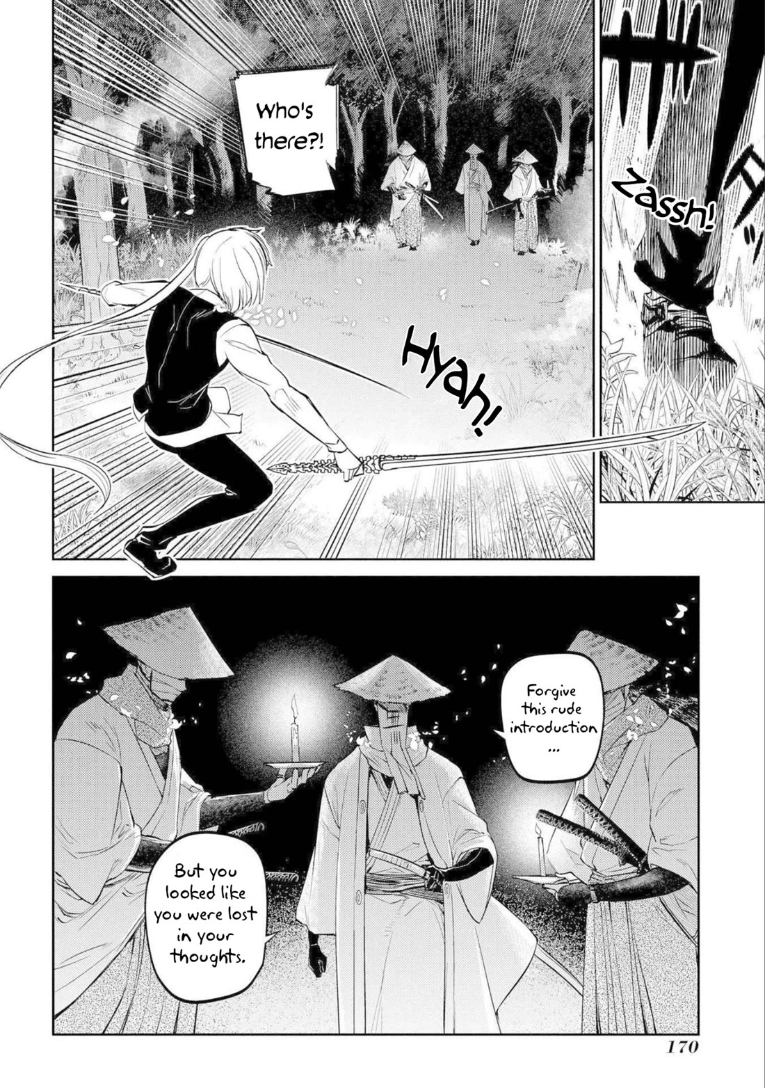 Reincarnation no Kaben chapter 77 page 32