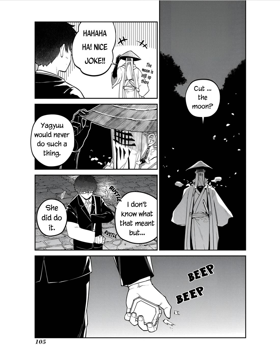 Reincarnation no Kaben chapter 81 page 21