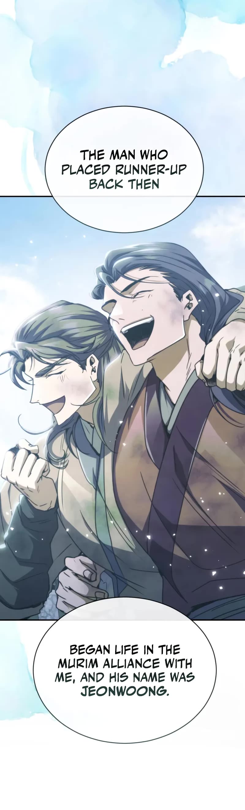 Reincarnation of the Fist King chapter 27 page 45