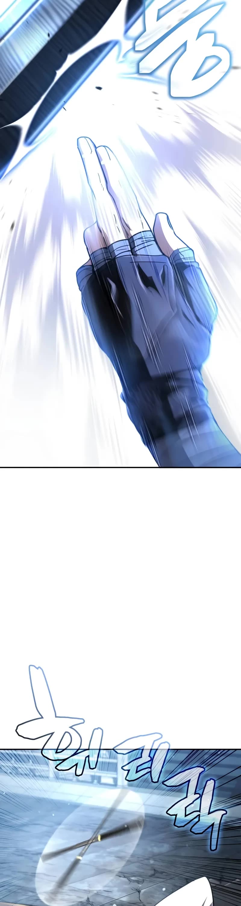 Reincarnation of the Fist King chapter 30 page 22