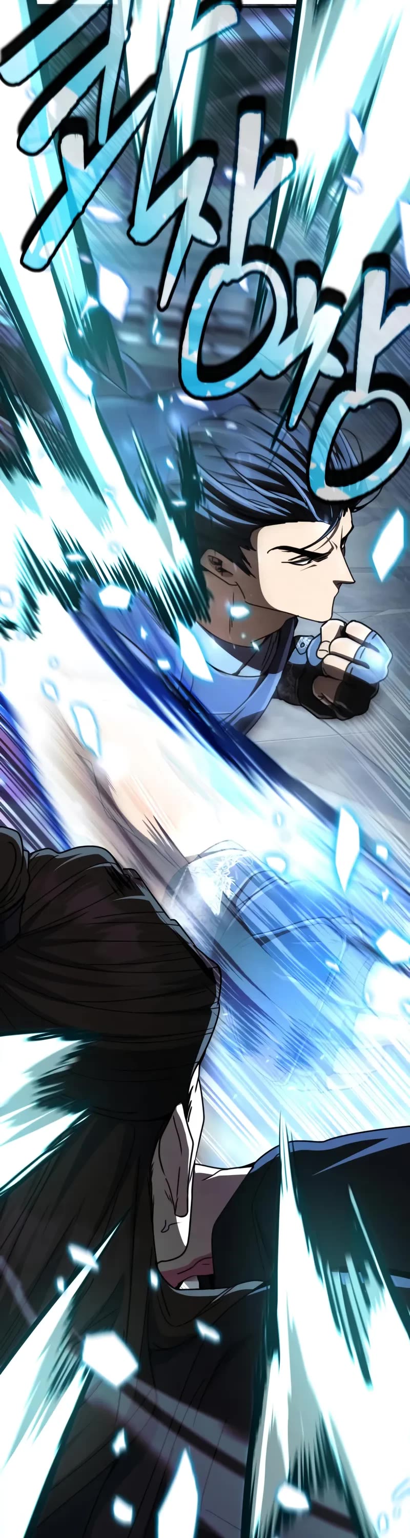 Reincarnation of the Fist King chapter 31 page 35