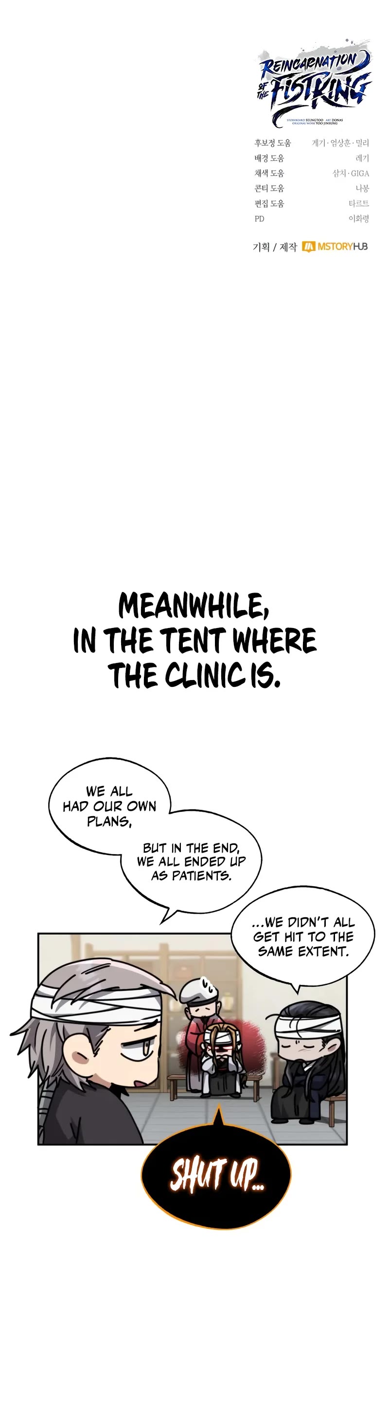 Reincarnation of the Fist King chapter 31 page 75