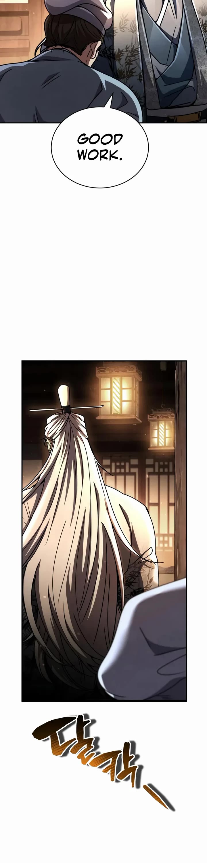 Reincarnation of the Fist King chapter 34 page 3