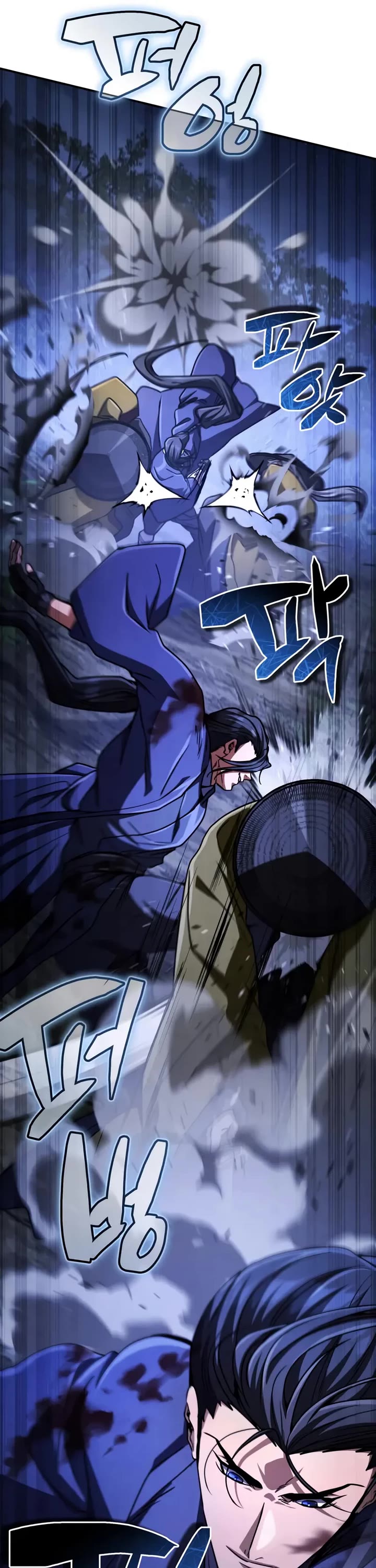 Reincarnation of the Fist King chapter 36 page 20