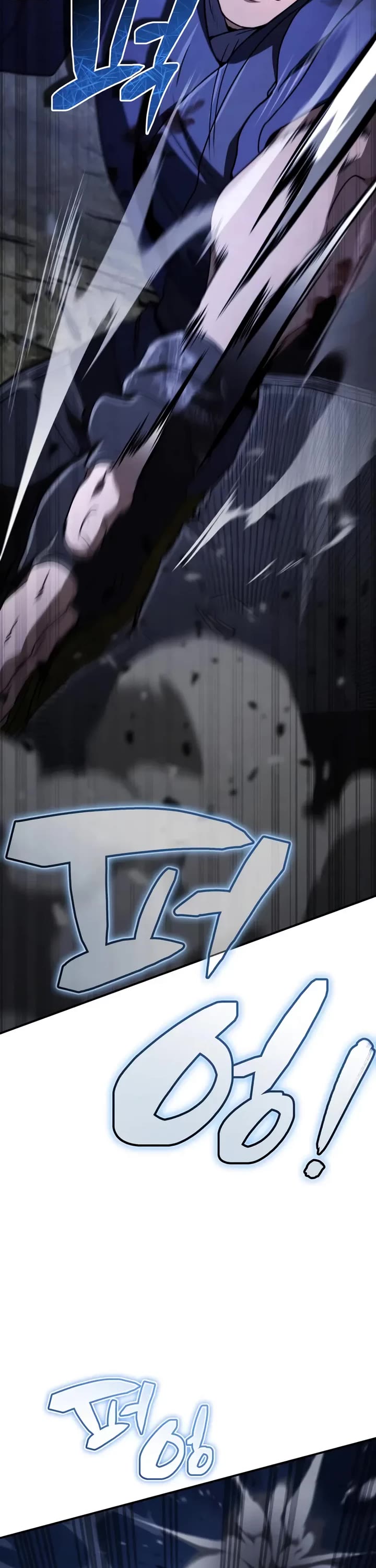 Reincarnation of the Fist King chapter 36 page 21