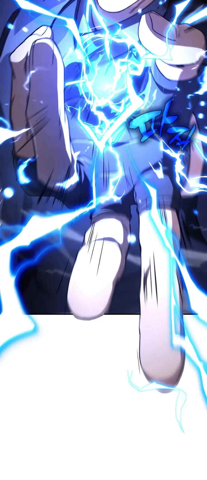 Reincarnation of the Fist King chapter 36 page 24