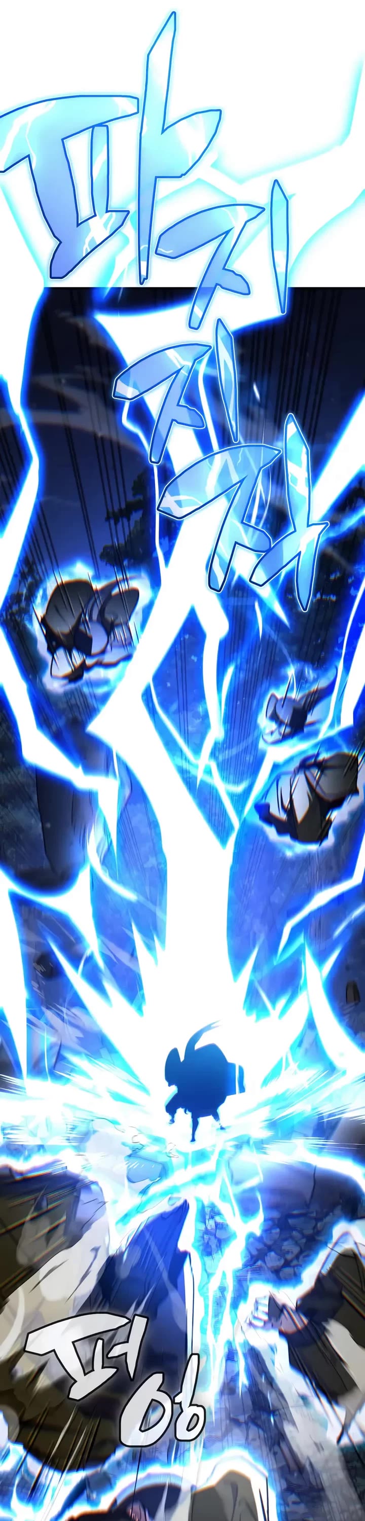 Reincarnation of the Fist King chapter 36 page 25