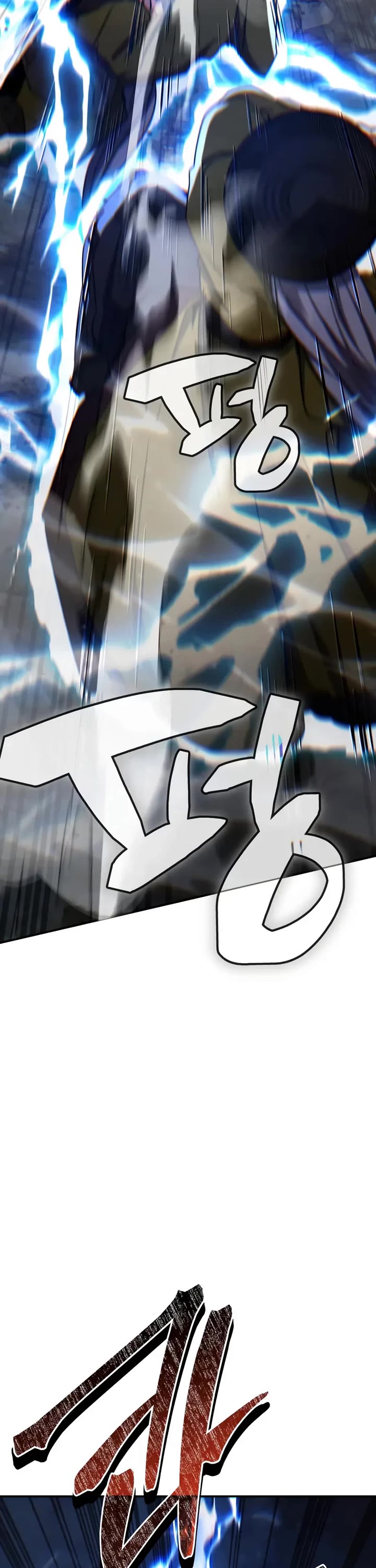 Reincarnation of the Fist King chapter 36 page 26